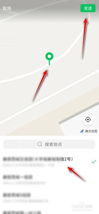 如何有效地调整个人或企业的定位策略？-图1