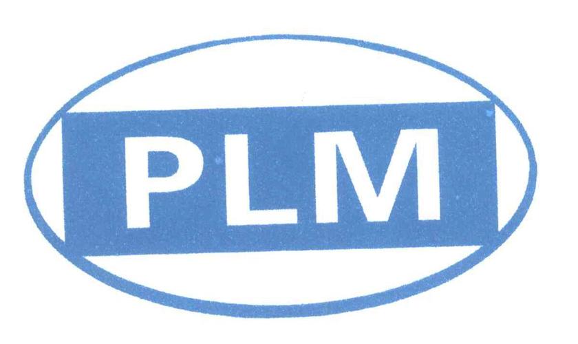 PLM报错，如何有效解决产品生命周期管理中的错误与挑战？-图3