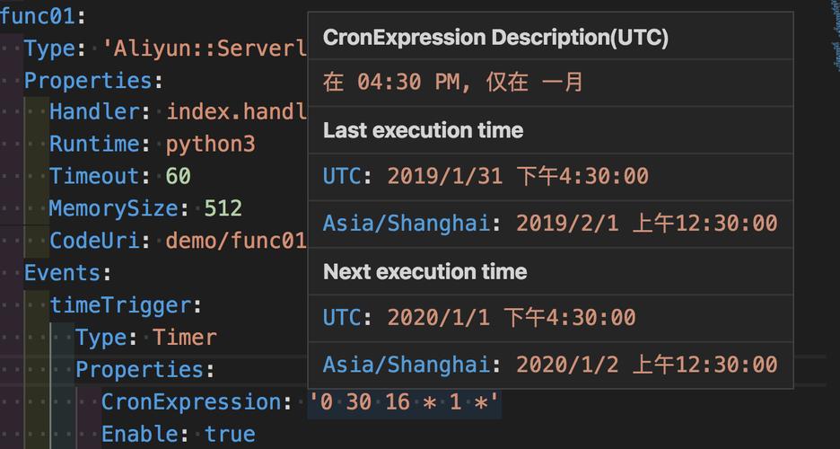 如何解决 cronexpression 报错的问题？-图2