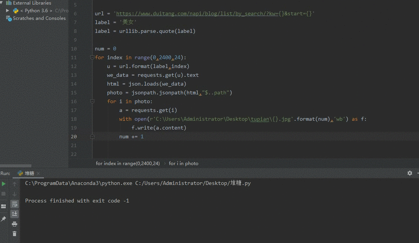 JSONPath 报错的原因是什么？-图3