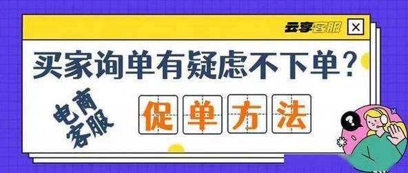 24小时自助下单僵尸粉平台，真的能提供全网最低价吗？-图3