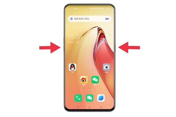 OPPO手机截屏功能如何使用？-图3