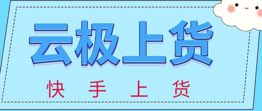 ks自助下单服务平台真的能1元购买3000粉丝且不掉粉吗？-图2