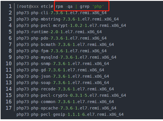 如何在CentOS上安装PHP？-图2