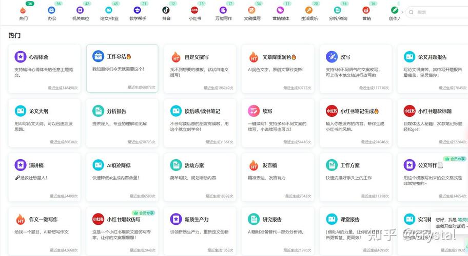 .previousSibling 报错的原因是什么？-图1