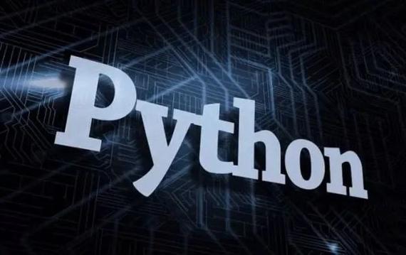 如何在CentOS上安装Python？-图3