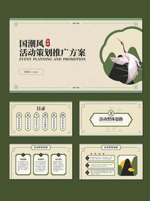 0135报错处理指南，快速解决策略-图3