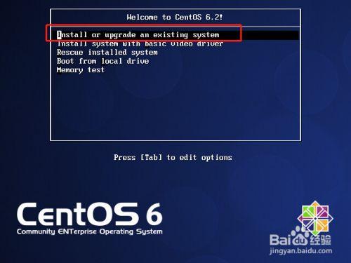 如何在CentOS 6上进行安装？-图1