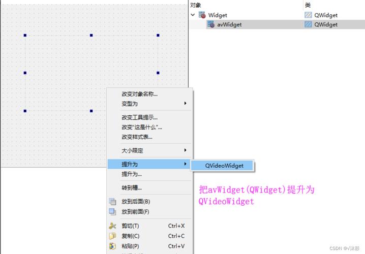 QMediaPlayer报错，如何解决？-图3