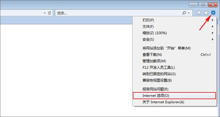 Mockplus报错，如何快速定位并解决问题？-图2