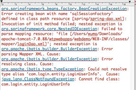 如何解决SQLSessionFactory报错问题？-图1