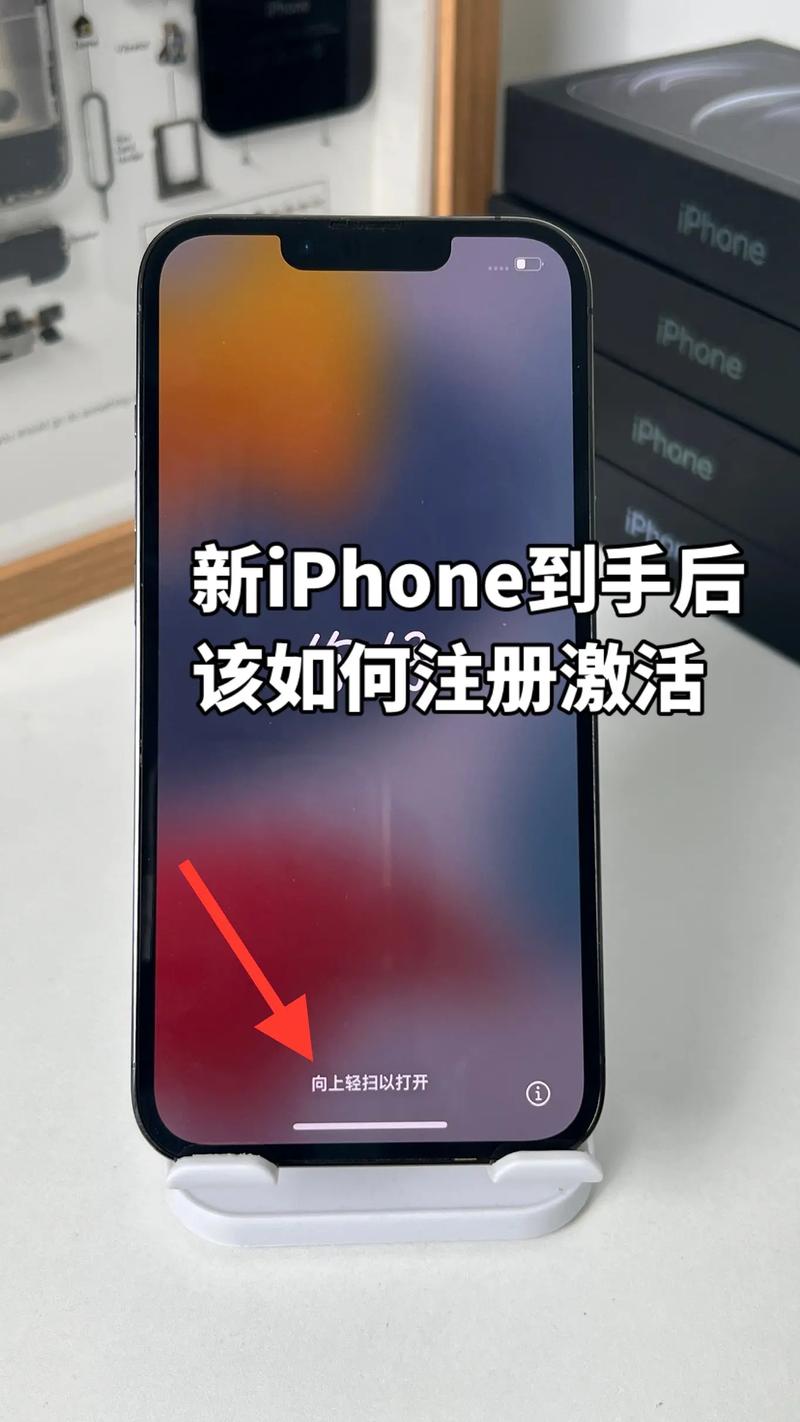 新手机如何激活？详细步骤解析！-图2