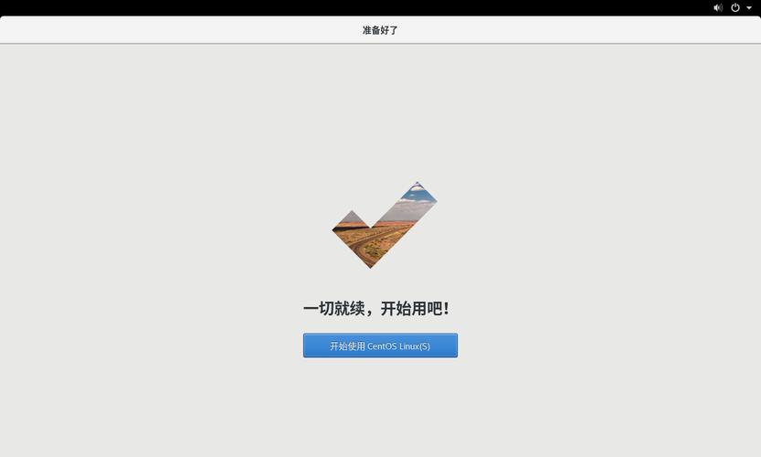 阿里CentOS是什么？探索阿里巴巴的开源操作系统项目-图1