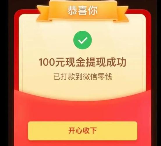 拼多多一元10刀，这个优惠活动究竟在哪里找？-图3