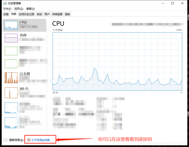 HC报错是什么意思？如何解决？-图3