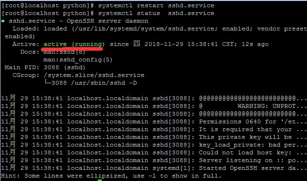 SSH 连接时出现报错，该如何解决？-图3