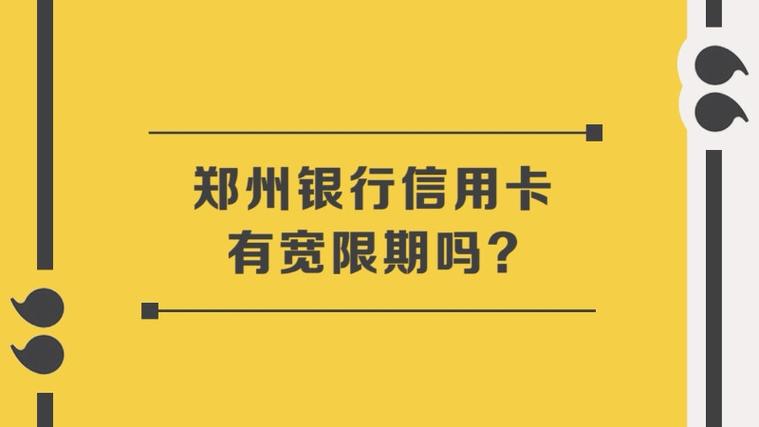 刷钻卡盟是什么？为何如此受欢迎？-图3