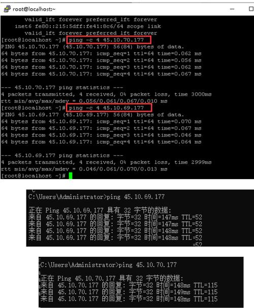 如何在CentOS系统中查看网卡信息？-图1