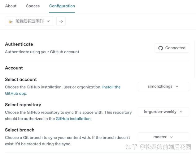 GitBook 报错，如何有效解决与调试？-图3