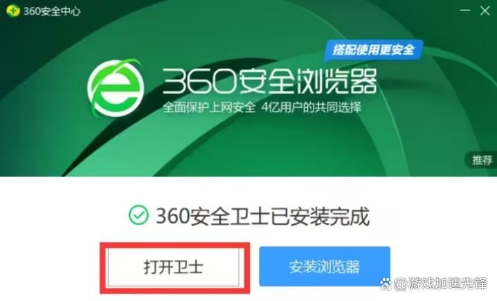 报错756是什么意思？该如何解决？-图2