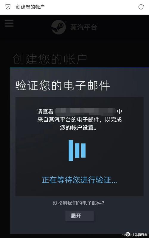 如何在Steam上注册账号？-图3