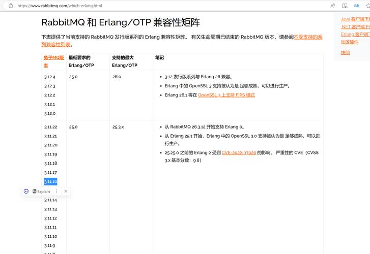 CentOS 10是什么？它有哪些新特性和改进？-图3