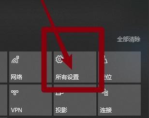 Win10系统提供了多种截屏方法，包括使用快捷键如Print Screen、Alt+Print Screen、Win+Print Screen等进行全屏或活动窗口的截图，以及通过Win+Shift+S选择截图区域。此外，还可以使用Windows Ink工作区和截图工具来进行更复杂的截图操作。这些截屏方法各有特点，可以满足用户在不同场景下的截屏需求。，根据以上内容，为你生成以下疑问句标题，，如何在Win10中高效利用截屏功能？-图2