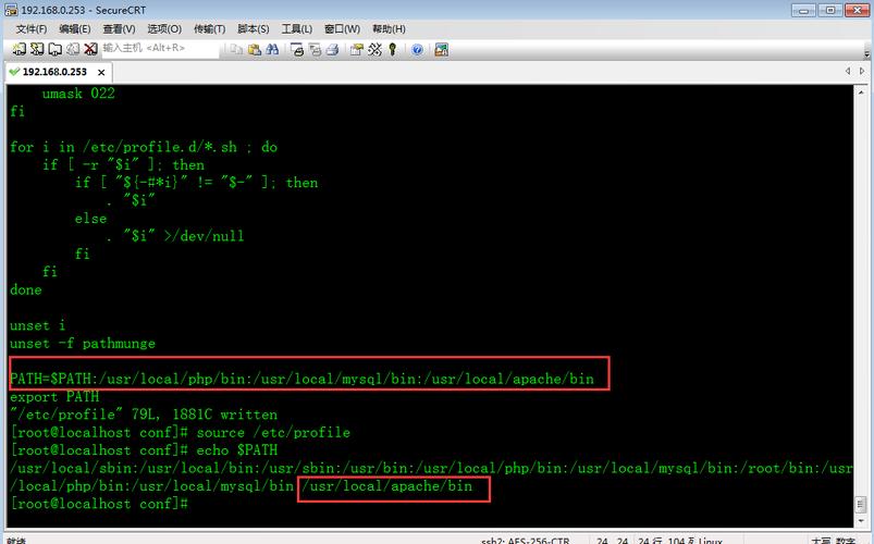 如何在CentOS 7上安装和配置Nginx？-图1