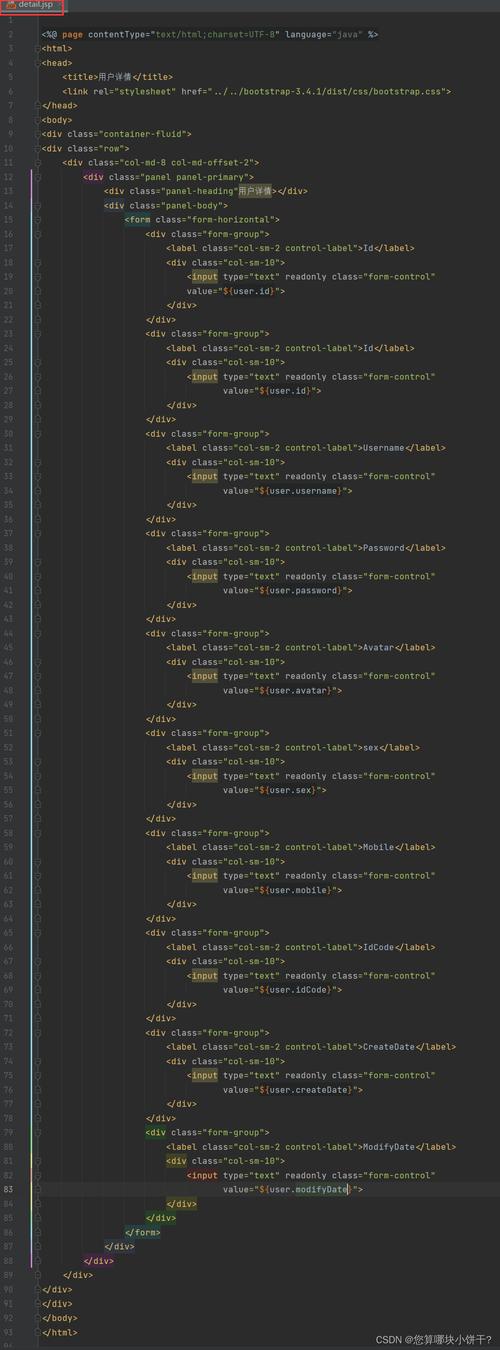 ResponseMapper 报错的原因及解决方法是什么？-图1