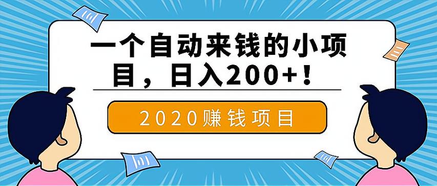 初中生如何有效赚钱？探索适合青少年的赚钱途径-图3