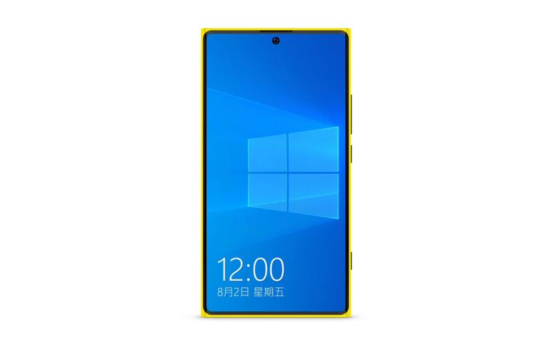 Lumia手机报错怎么办？-图3