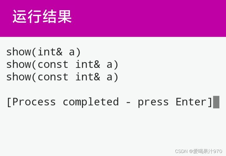 为何会出现intvalue报错？-图2