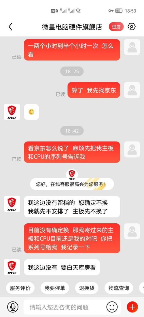 1408报错是什么意思，该如何解决？-图2