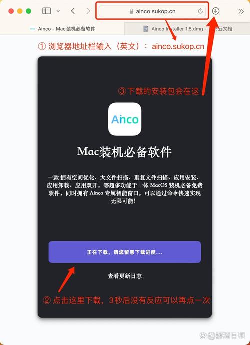 Mac电脑如何安装并管理新字体？-图3