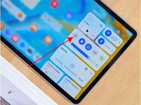 华为平板截屏操作指南，如何轻松实现屏幕截图？-图2