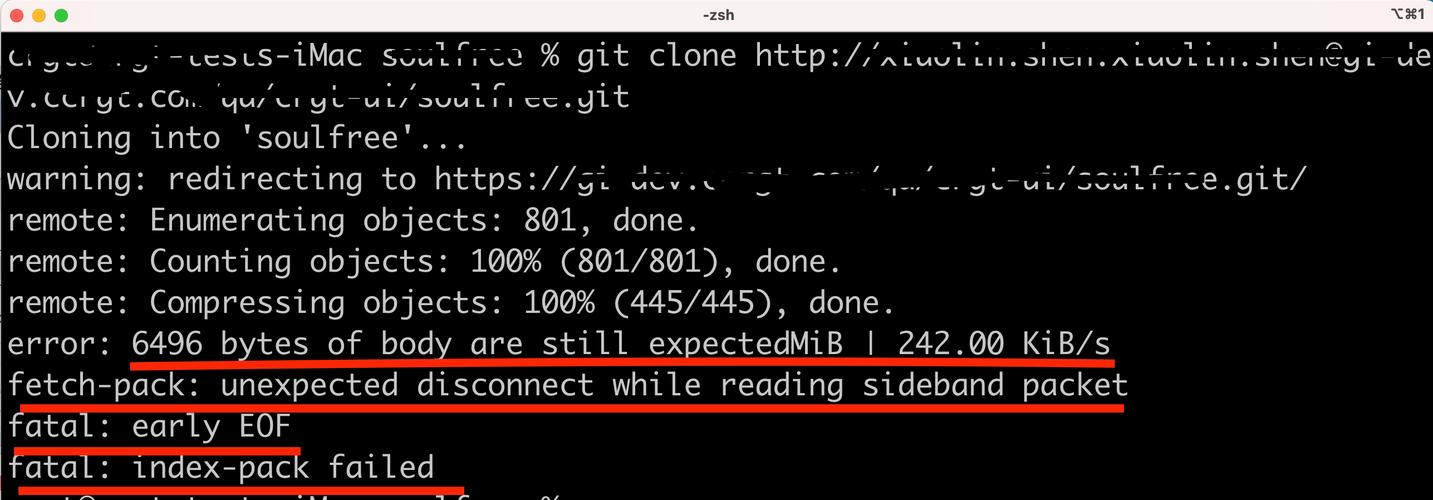 git clone 报错怎么办？-图1