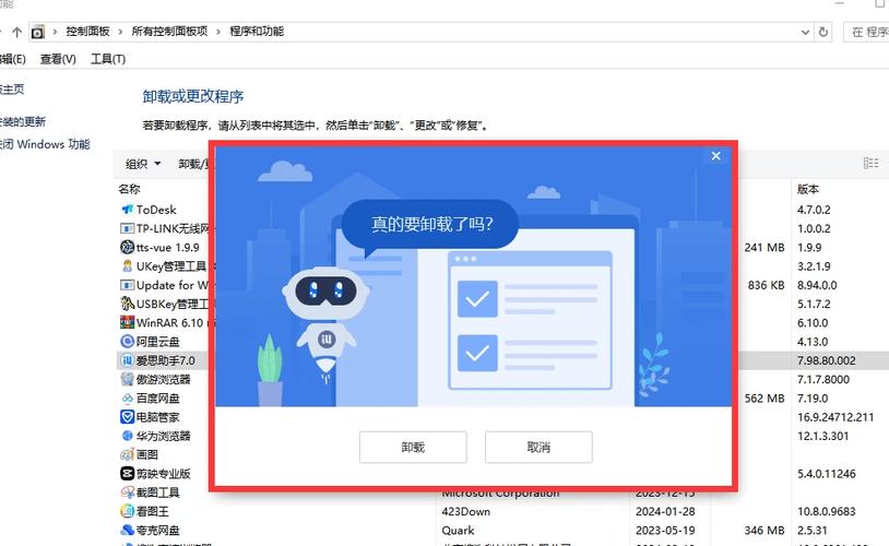 git clone 报错怎么办？-图3