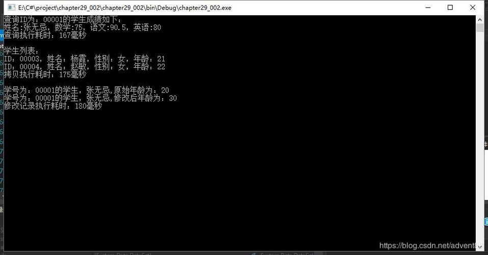 为何在使用 CopyToDataTable 方法时会出现报错？-图2