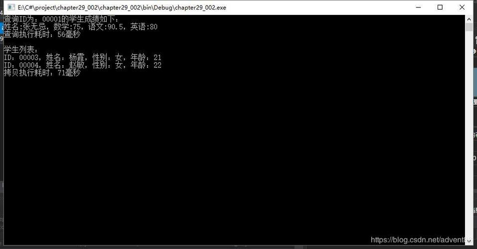 为何在使用 CopyToDataTable 方法时会出现报错？-图3