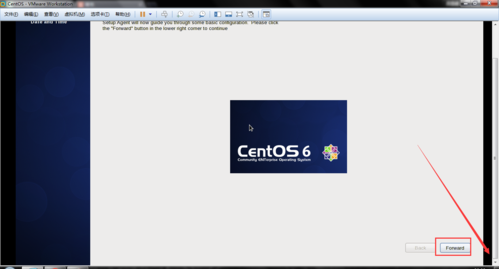 CentOS Minimal是什么？它与标准版有何不同？-图3