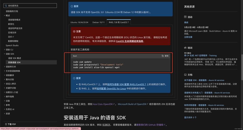 如何管理和配置CentOS 6.5中的服务？-图1