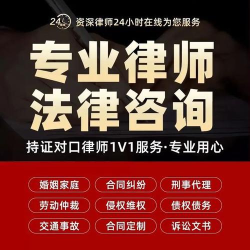 抖音业务24小时在线下单免费，是真的吗？-图2