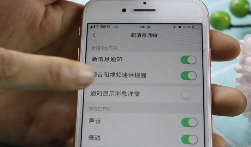 如何查看微信中已撤回的消息内容？-图1