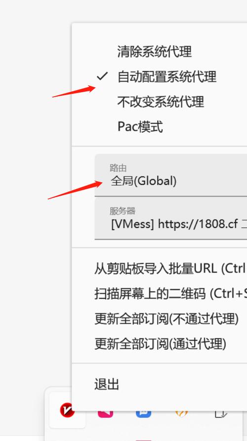 SQLDR报错时，如何有效排查和解决问题？-图1