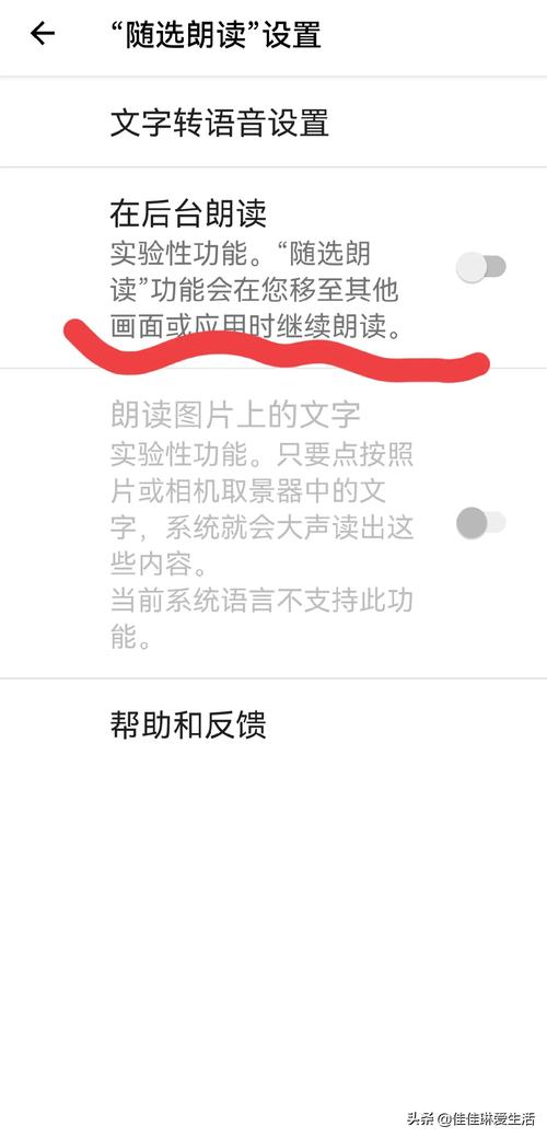 手机如何创建网站？一步步教你实现！-图1