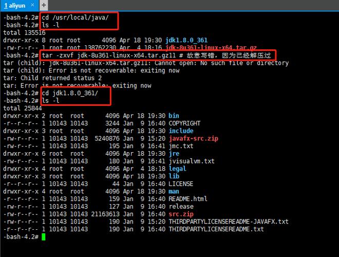 如何在CentOS 7上安装和配置Nginx？-图3