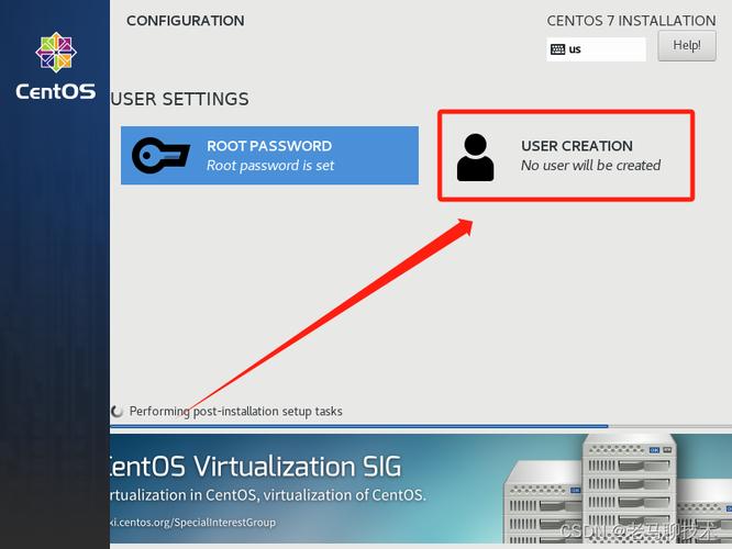 如何在CentOS 7系统中设置中文环境？-图3