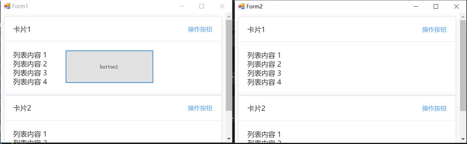 CEFSharp报错，该如何解决？-图2