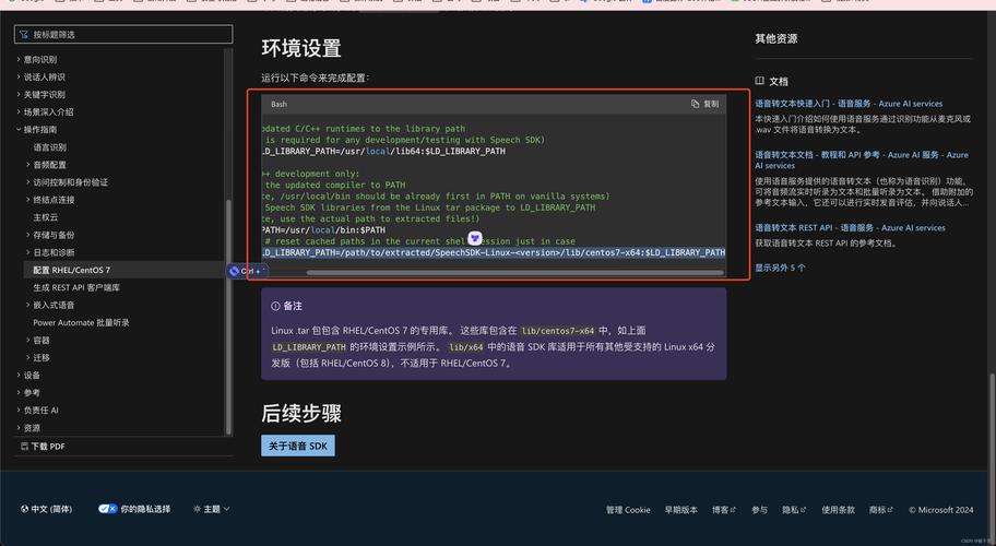 CentOS 6.5服务器，如何优化性能与安全性？-图1