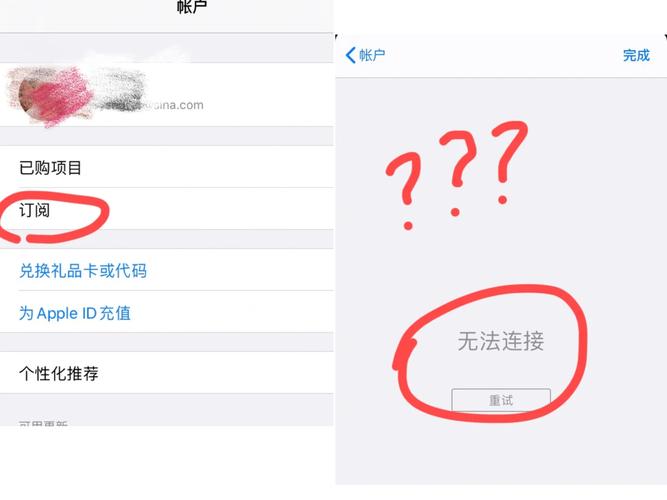 微博如何操作以取消自动续费功能？-图2